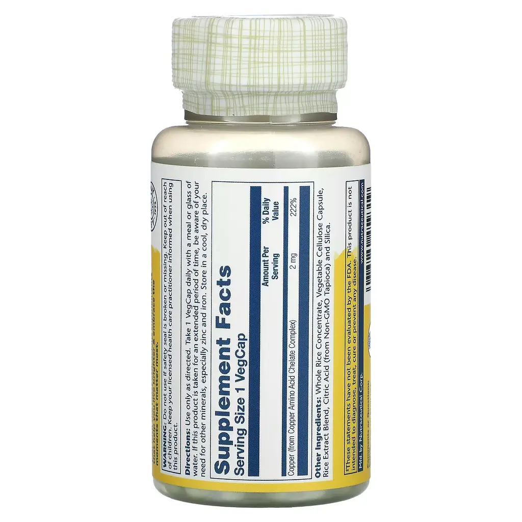 Мідь Copper 2 mg 100 капсул Solaray vit0005389 - фото 2