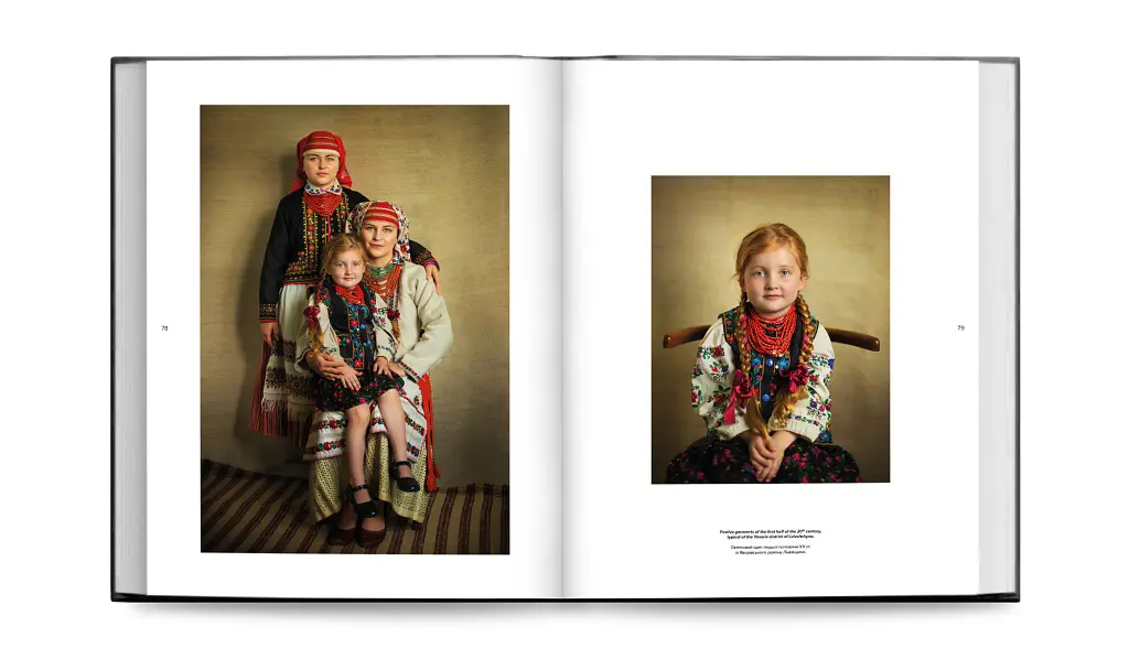 Ukrainian folk fashion - Анна Сенік - фото 9