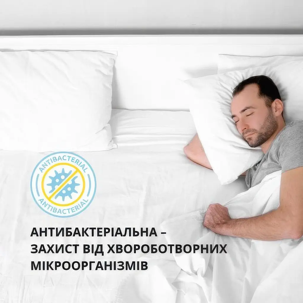 Наволочка чохол Ideia Aqua Stop трикотажна махрова водонепроникна 70х70 см біла (2171216) - фото 8