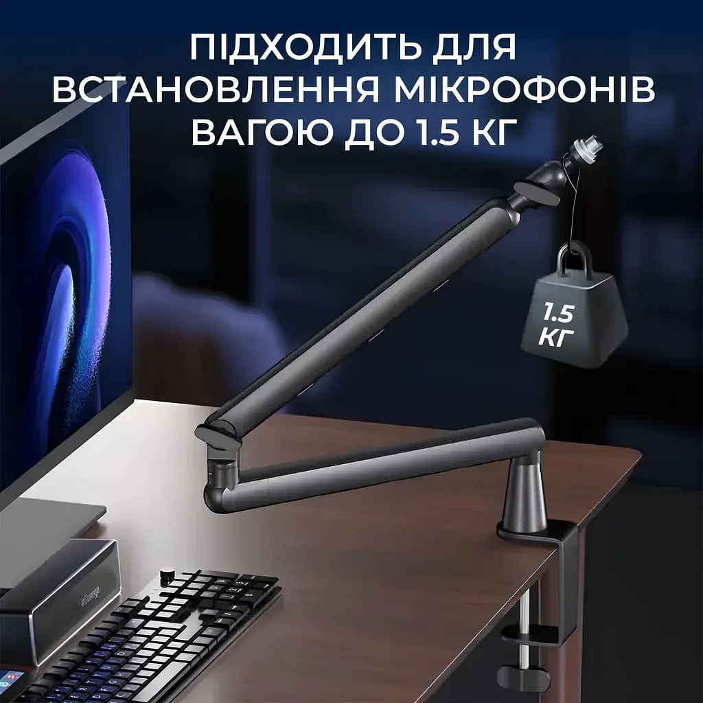 Пантограф OfficePro SA144B - фото 5