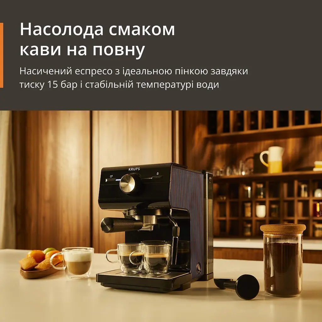 Кавоварка ріжкова Krups Authentic C50 XP381810 [139129] - фото 6