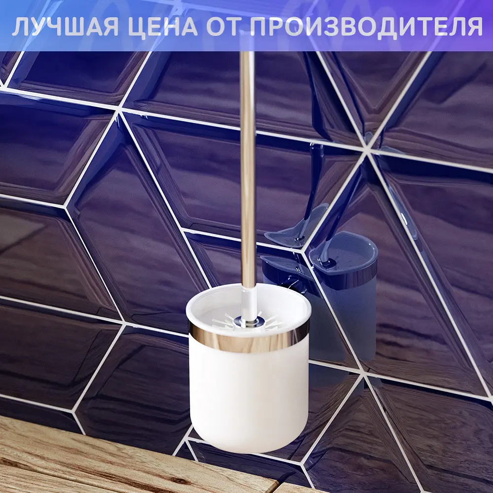 Стійка AM.PM Joy з туалетного щіткою підвісна white A8433300 - фото 2