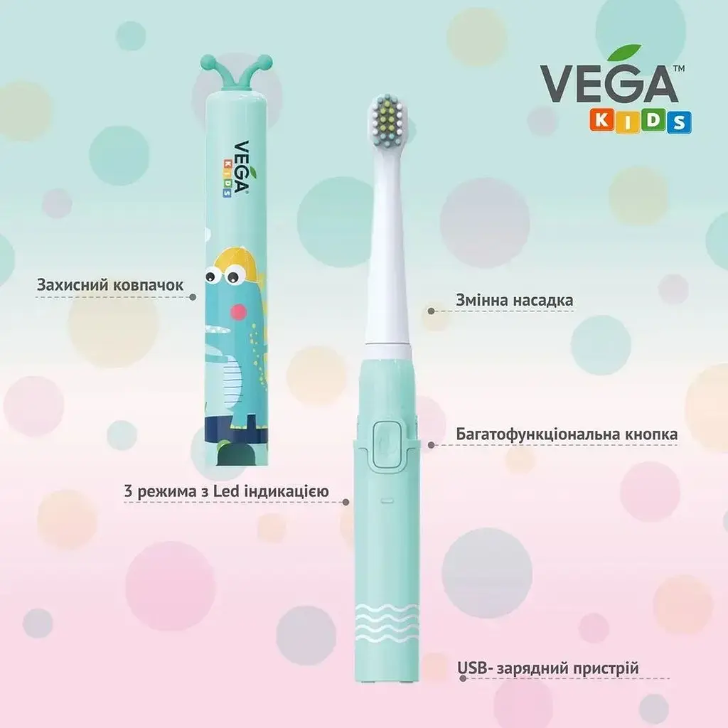 Електрична дитяча зубна щітка Vega Kids VK-500P звукова рожева - фото 9