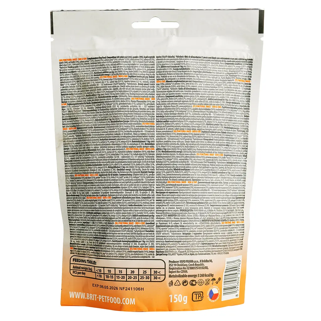Беззернові ласощі для собак Brit Care Skin & Coat криль з кокосом 150 г - фото 3