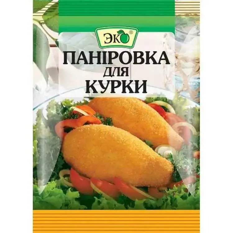 Паніровка ЭКО 100г до курки
