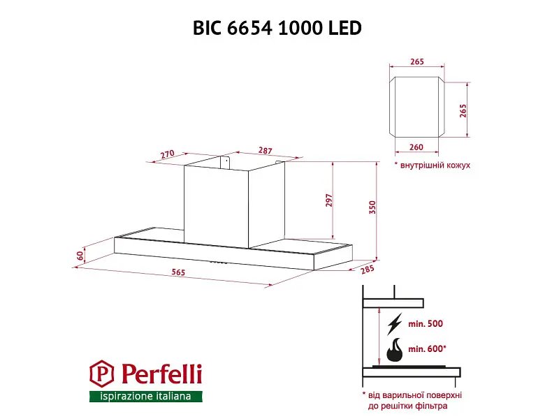 Витяжка Perfelli BIC 6654 I 1000 LED - фото 10