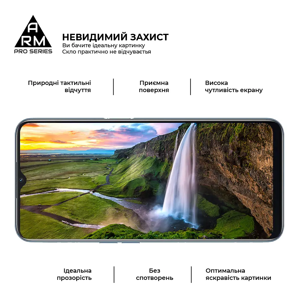 Захисне скло на OPPO A16/A54s з олеофобним покриттям, Pro, повне проклеювання, антистатичний і пиловідштовхуючий шар, 9H, самоклеючеся, 2.5D, на весь екран, антистатичний клей, ArmorStandart (ARM61019) - фото 5