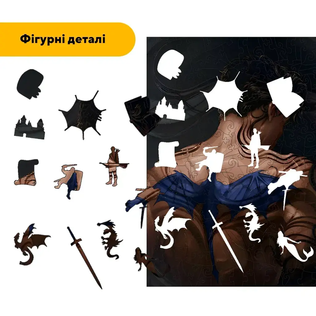 Дерев'яний фігурний пазл puzzlean Крила ночі, А3, Картонна коробка 200 елементів - фото 3