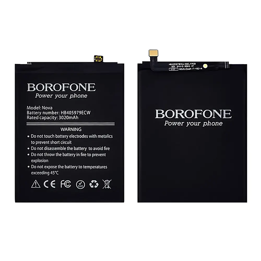 Акумулятор Borofone HB405979ECW для Huawei Nova/ Honor 6A/ Y5 (2017)/ Y6/ Y6 Pro (2017)/ P9 Lite mini - фото 2