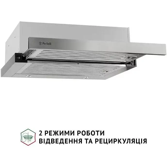 Вытяжка телескопическая Perfelli Iseo 6IMF Inox - фото 4