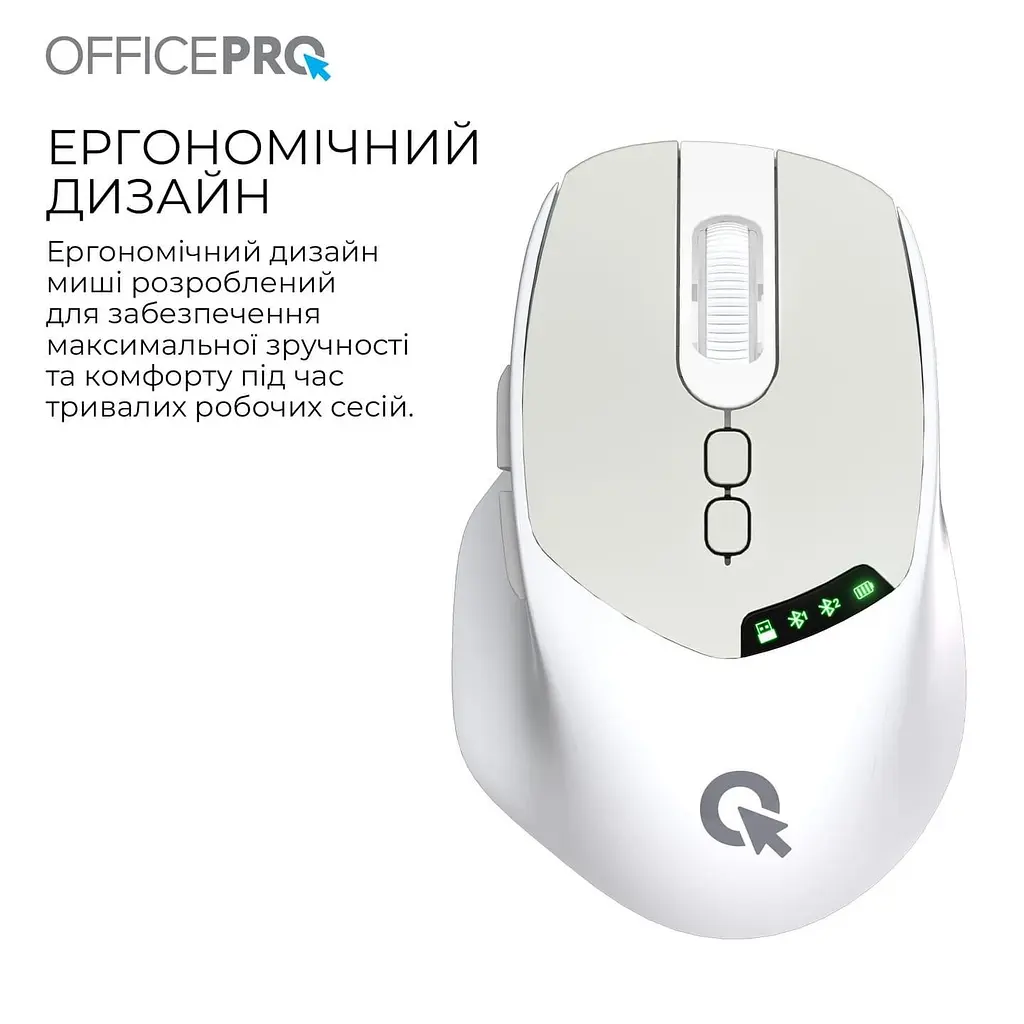 Мышь OfficePro M520W (M520W) - фото 11
