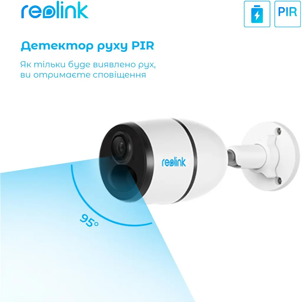 Камера відеоспостереження Reolink G330 (Go Plus) - фото 8