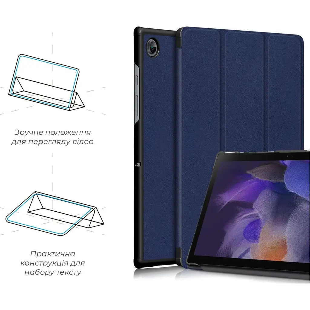 Чохол-книжка ArmorStandart Smart Case для Samsung Galaxy Tab A9 / A11 Blue (ARM70987) [118000] - фото 4