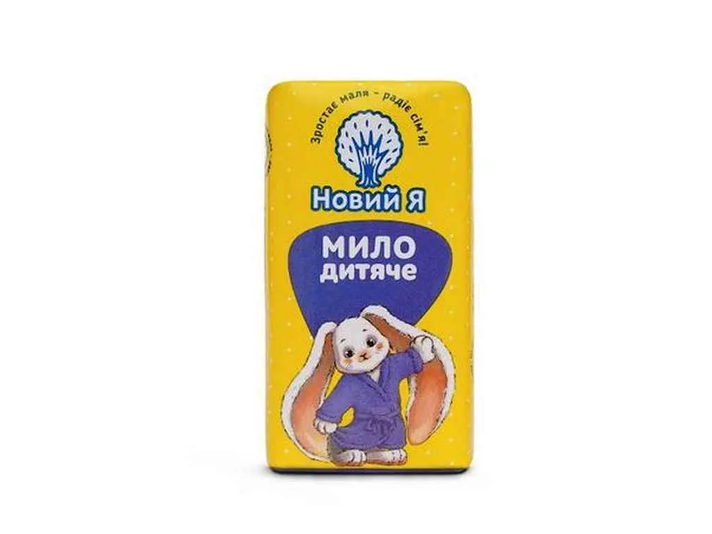Мило дитяче Новий Я 90г