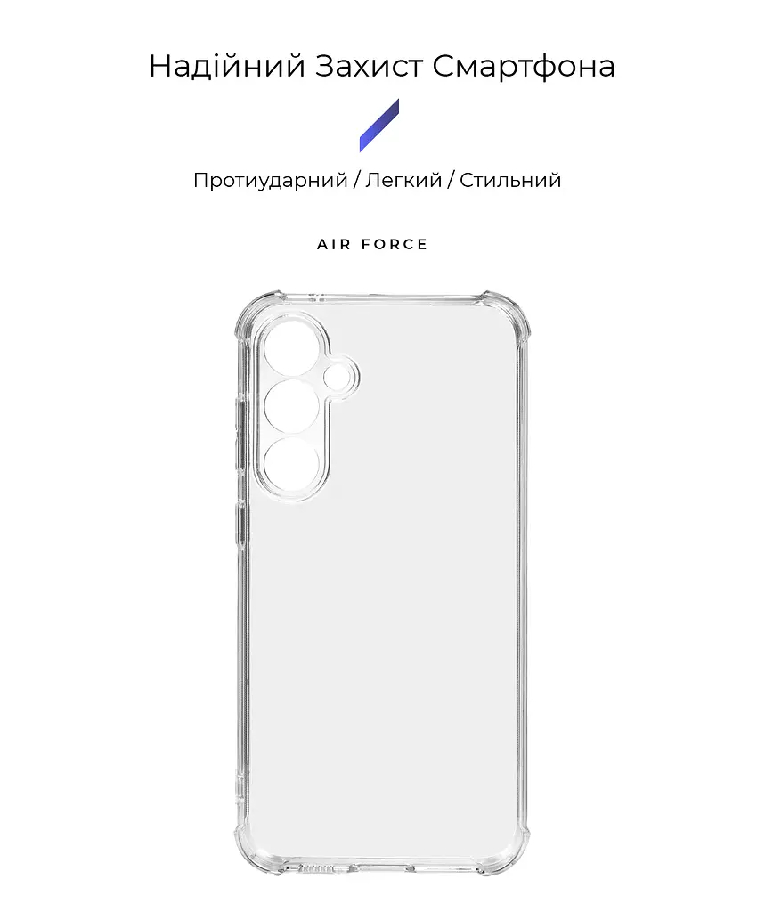 Прозрачный чехол для Samsung Galaxy S23 FE 5G (SM-S711) с защитой камеры и усиленными бортами, тонкий, силиконовый, бесцветный, ударопрочный, противоударный бампер с закрытой камерой, ArmorStandart (ARM69661) - фото 2