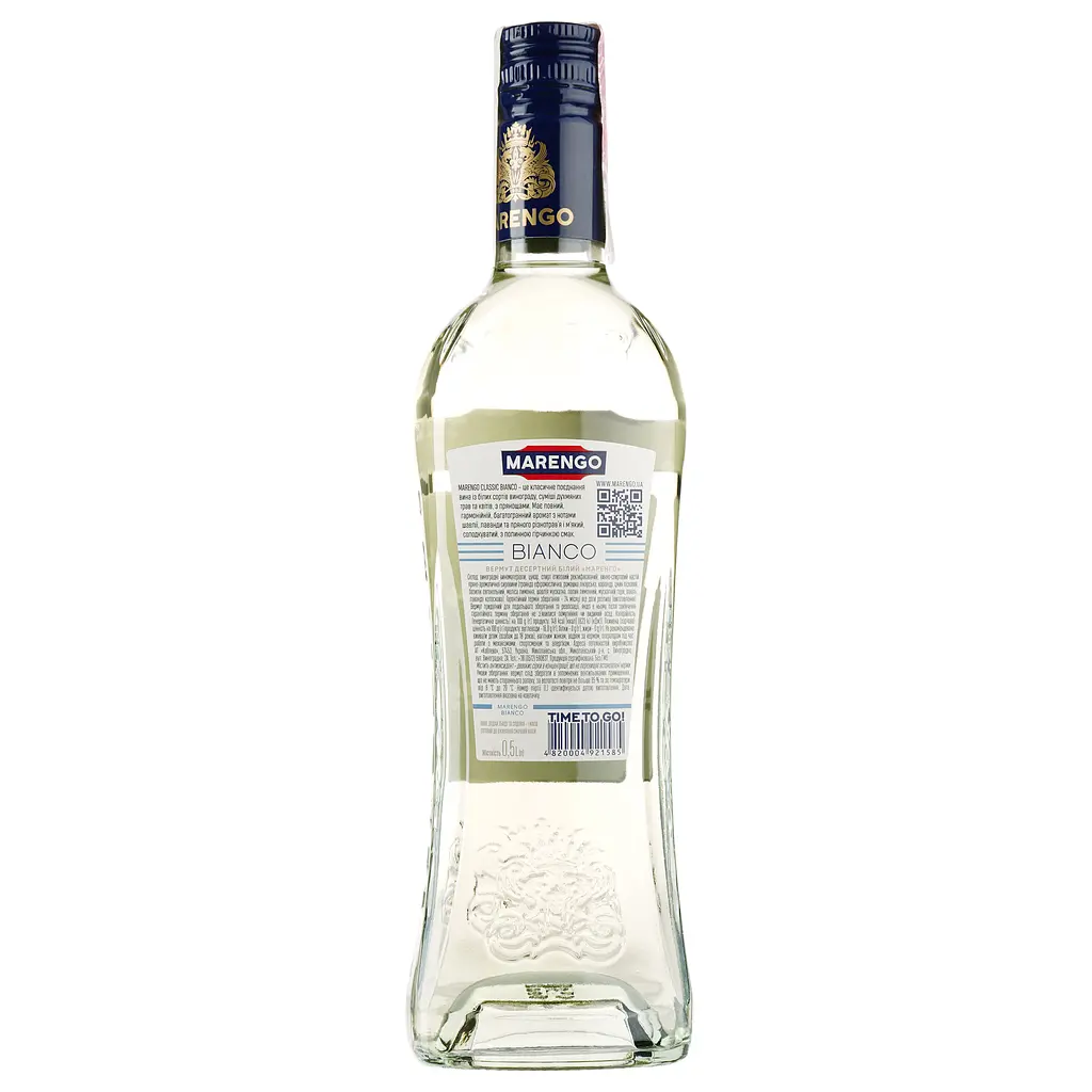 Вермут Marengo Bianco Classic, белый, десертный, 16%, 0,5 л - фото 2