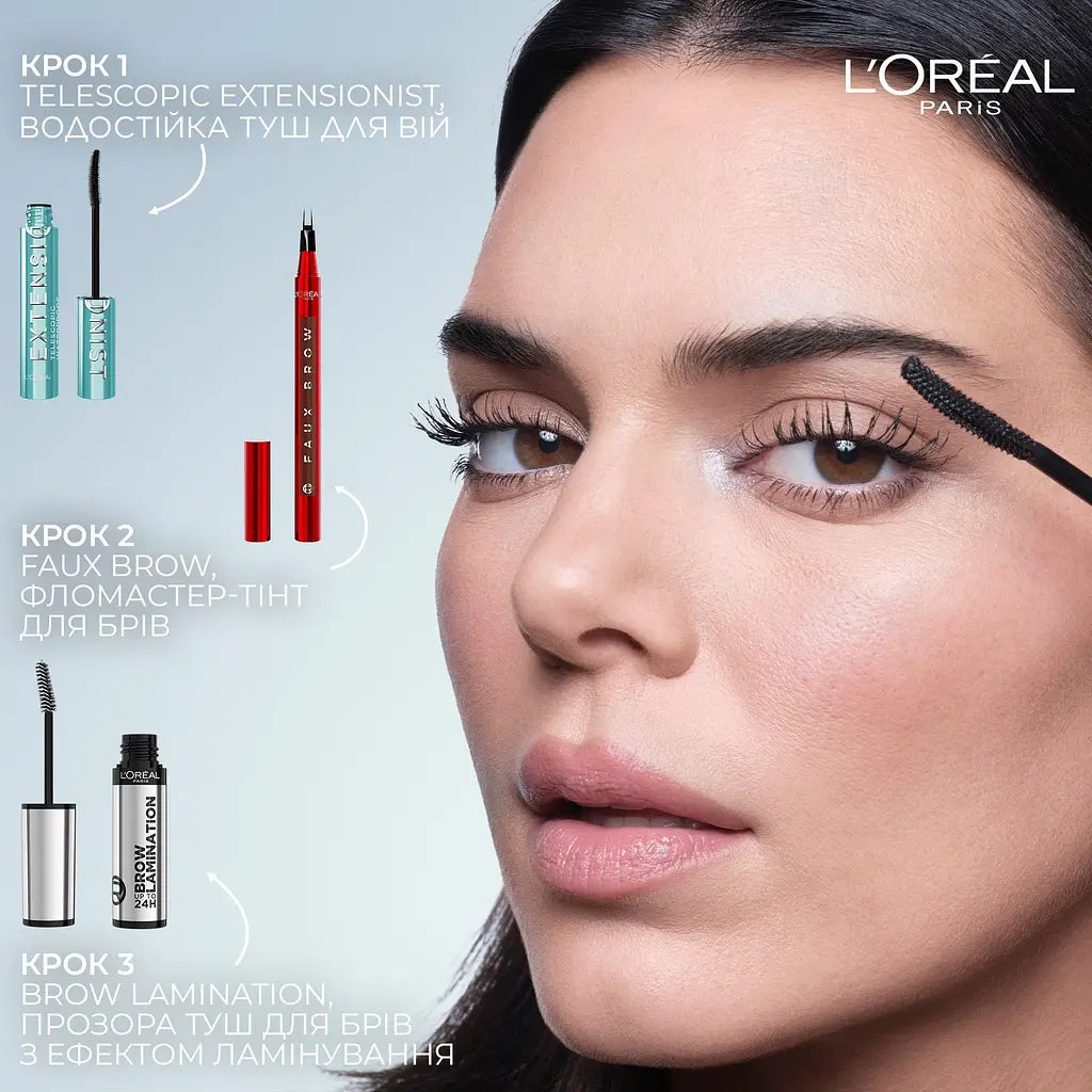 Туш для вій L’Oréal Paris Telescopic Extensionist водостійка чорна 9 мл  - фото 2