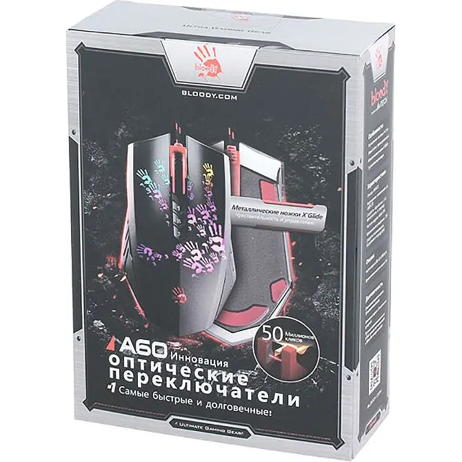 Миша Bloody A60A Black [101376] - фото 4