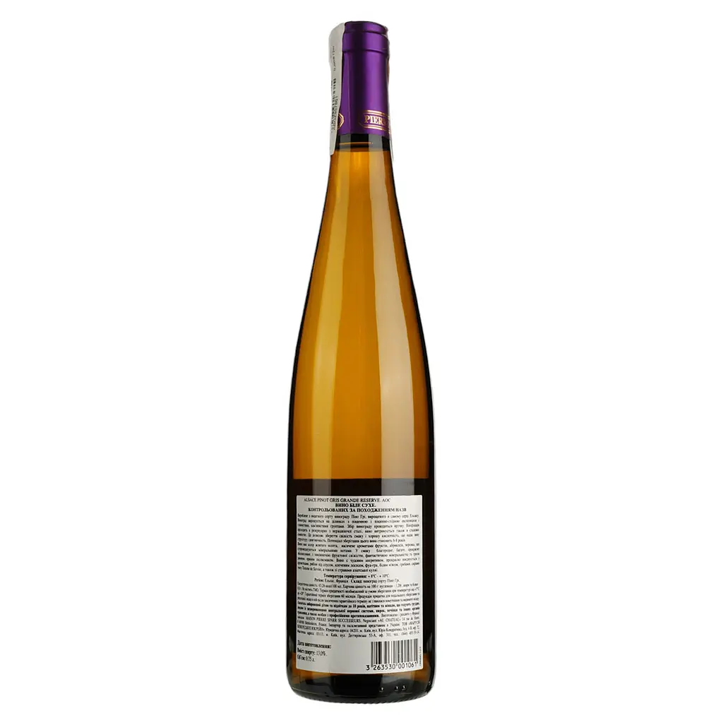 Вино Pierre Sparr Pinot Gris Grande Reserve Alsace AOC, белое, сухое, 11-14,5%, 0,75 л - фото 2