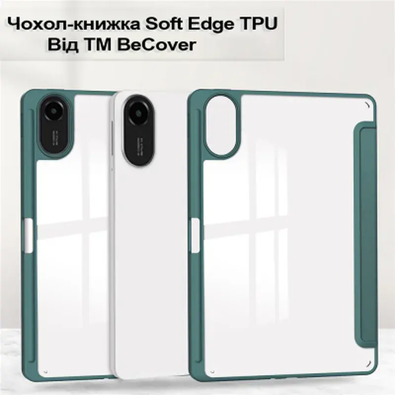 Чохол до планшета BeCover Soft Edge TPU Xiaomi Redmi Pad 2 11.0" Dark Green (713658) - фото 3