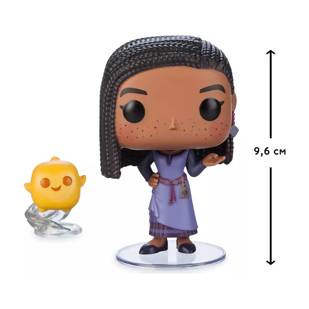 Фігурка для геймерів Funko Pop серії Бажання - Аша із зіркою (72420) - фото 4