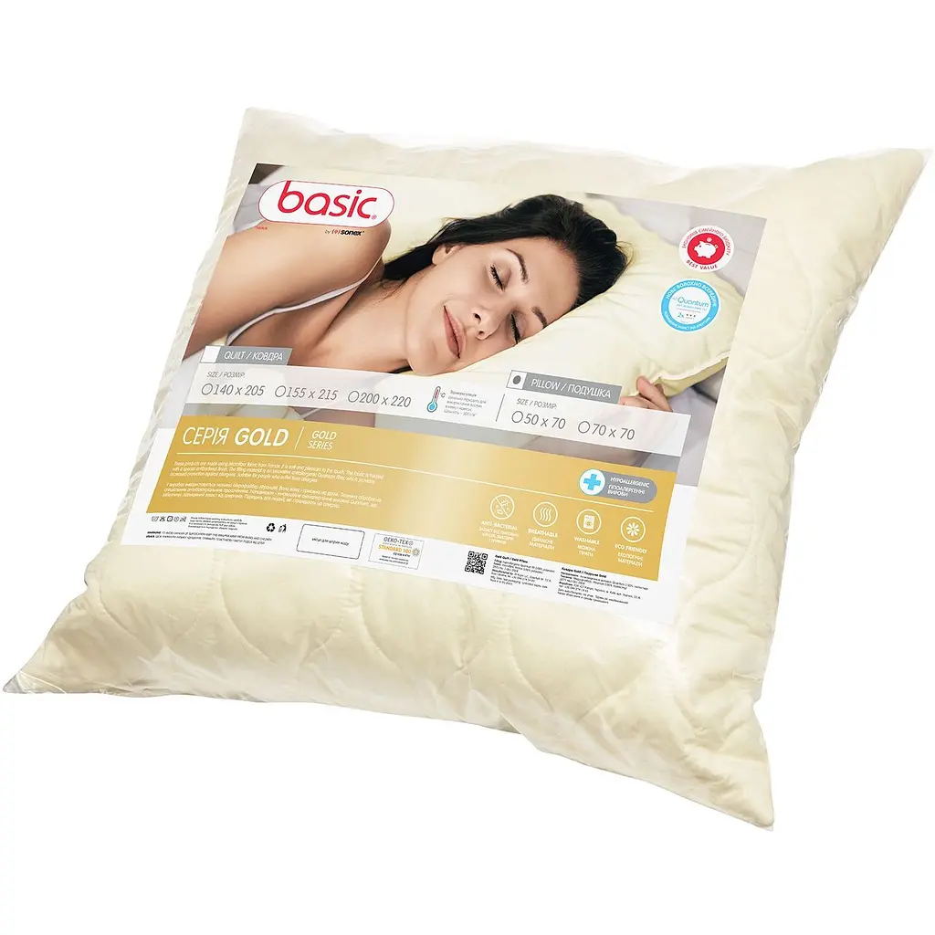 Подушка Sonex Basic Gold 70x70 см (SO102374) - фото 7