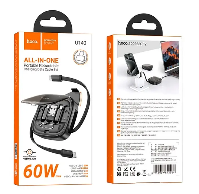 Кабель Hoco U140 Retractable charging data cable set Black - фото 2