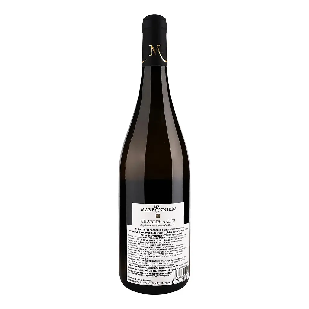 Вино Domaine des Marronniers Chablis Vaillons белое сухое 12% 0.75 л - фото 2