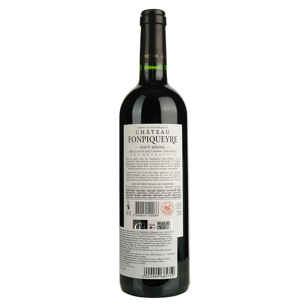 Вино Chateau Fonpiqueyre AOP Haut Medoc червоне сухе 0.75 л - фото 2
