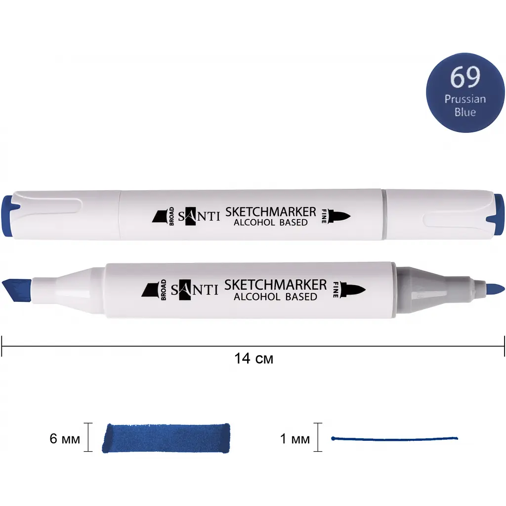Набір спиртових маркерів Santi Professional SA-69 прусський синій 6 шт. (390886) - фото 2