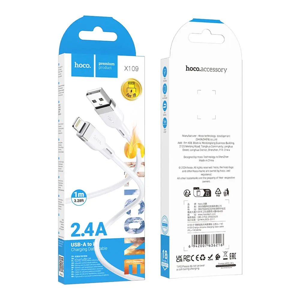 Кабель синхронизации Hoco X109 Silicone 2.4A USB to Lightning 1m White (35923_3605827) - фото 2