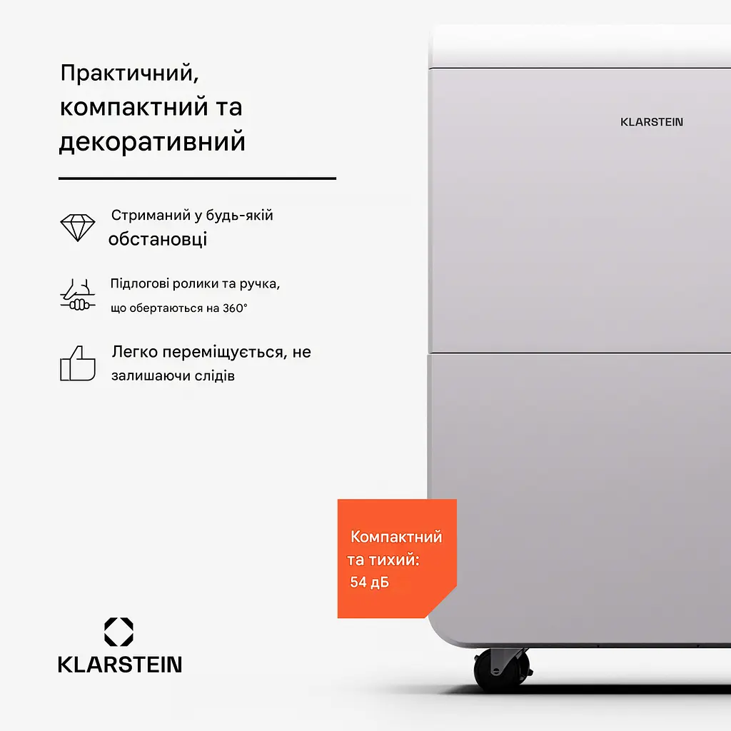 Осушувач повітря Klarstein DryFy Grand Smart 70 (10045545) - фото 2