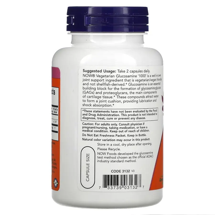 Препарат для суглобів і зв'язок Now Vegetarian Glucosamine 1000 mg 90 вегакапсул - фото 3