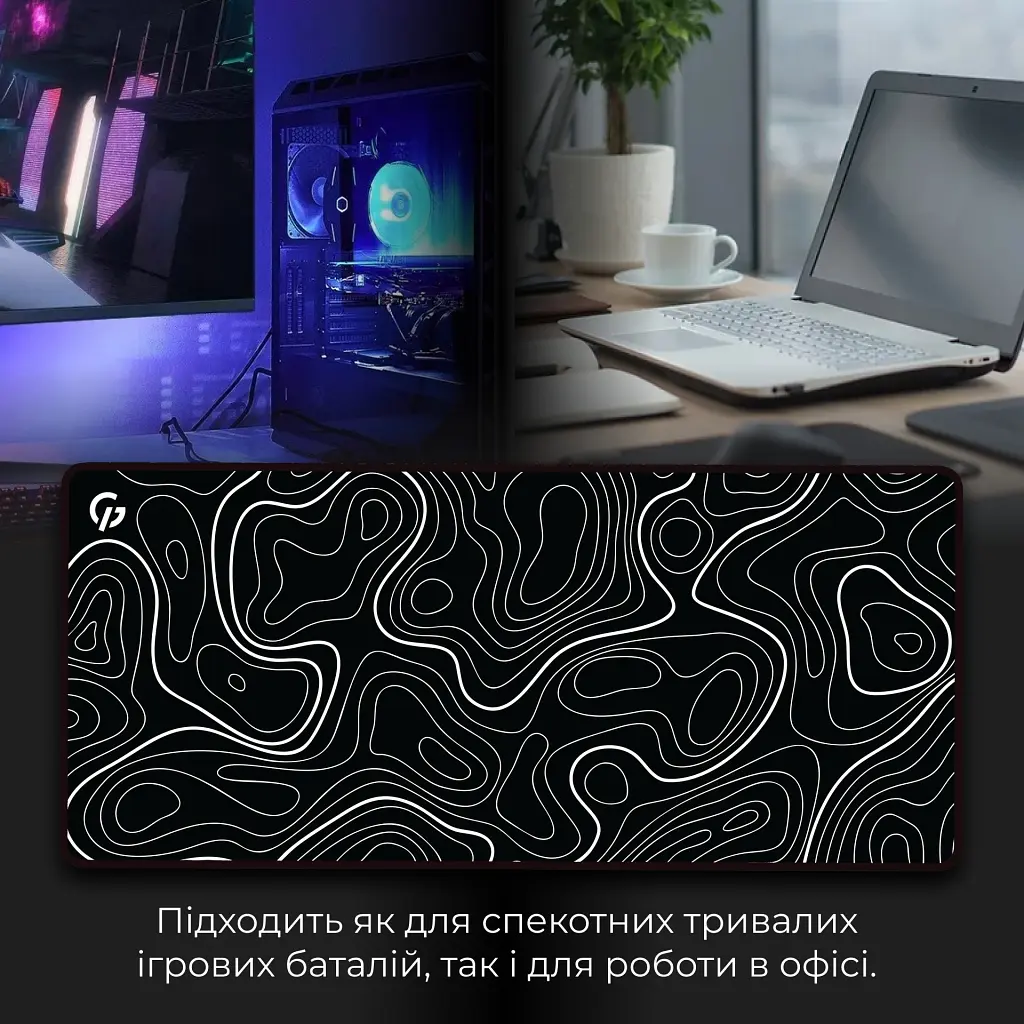 Килимок для мишки GamePro Speed/Control White (MP275AB) - фото 7