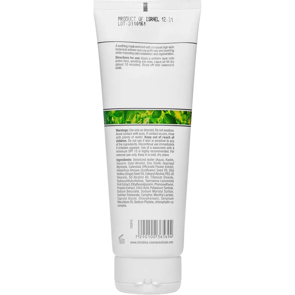 Маска для лица Christina BioPhyto 6С Anti Rougeurs Mask 250 мл - фото 2