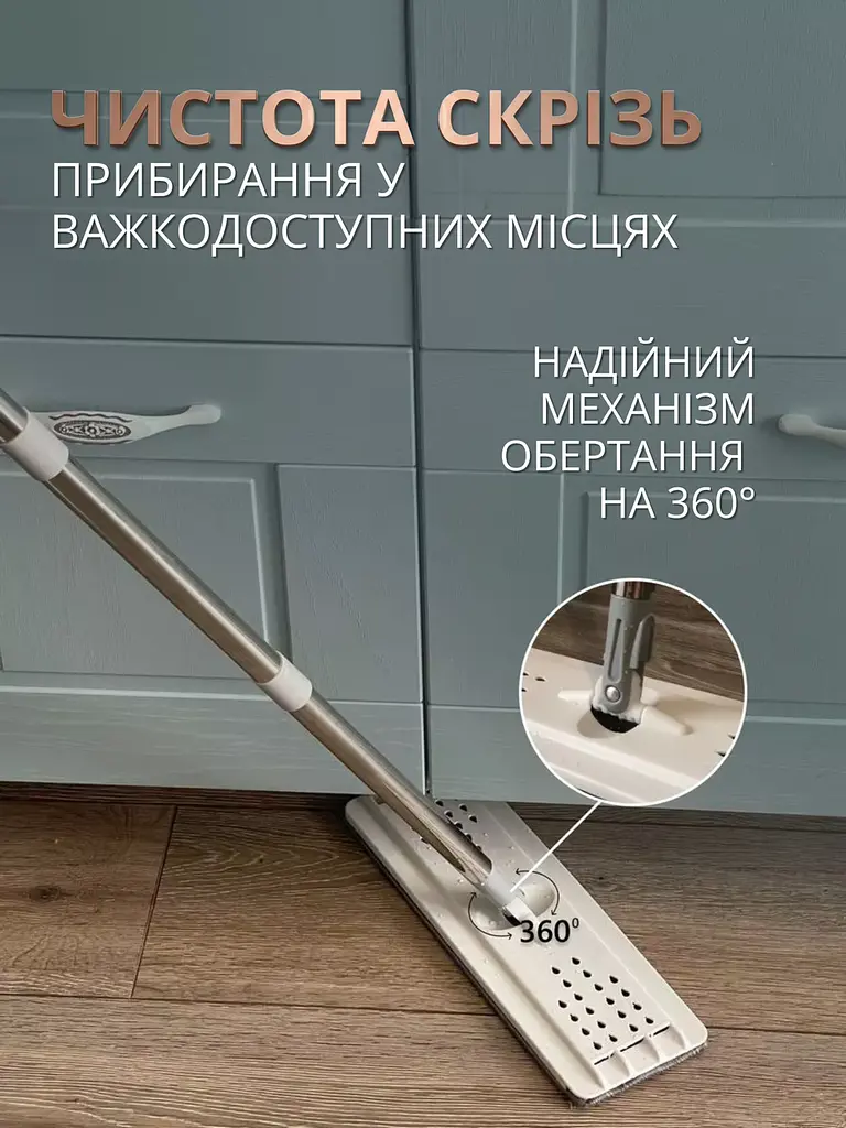 Складна швабра з відром для миття підлоги з віджиманням 10 л комбінований білий із сірим - фото 7
