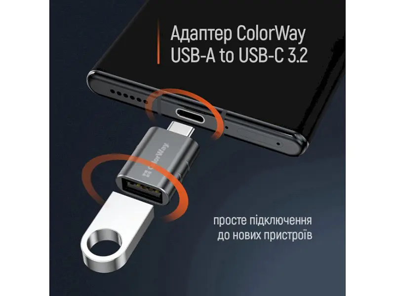 Адаптер ColorWay USB-C to USB-A 3.2 (CW-AD-AC3) - фото 4