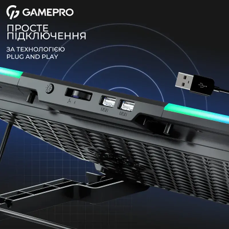 Підставка до ноутбука GamePro CP590 - фото 8