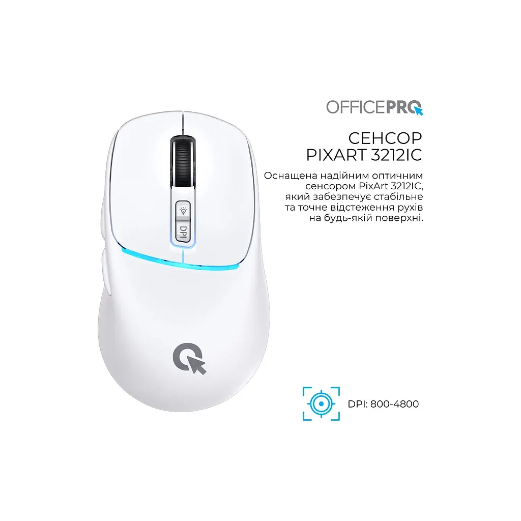 Мишка OfficePro M468W Wireless/Bluetooth White (M468W) - фото 7