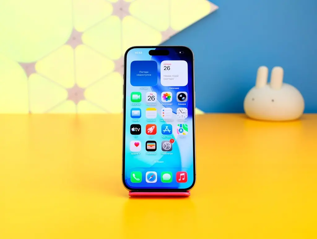 Смартфон Apple iPhone 15 Pro 256GB Natural Titanium (MTV53) Б/У [176112] - фото 2