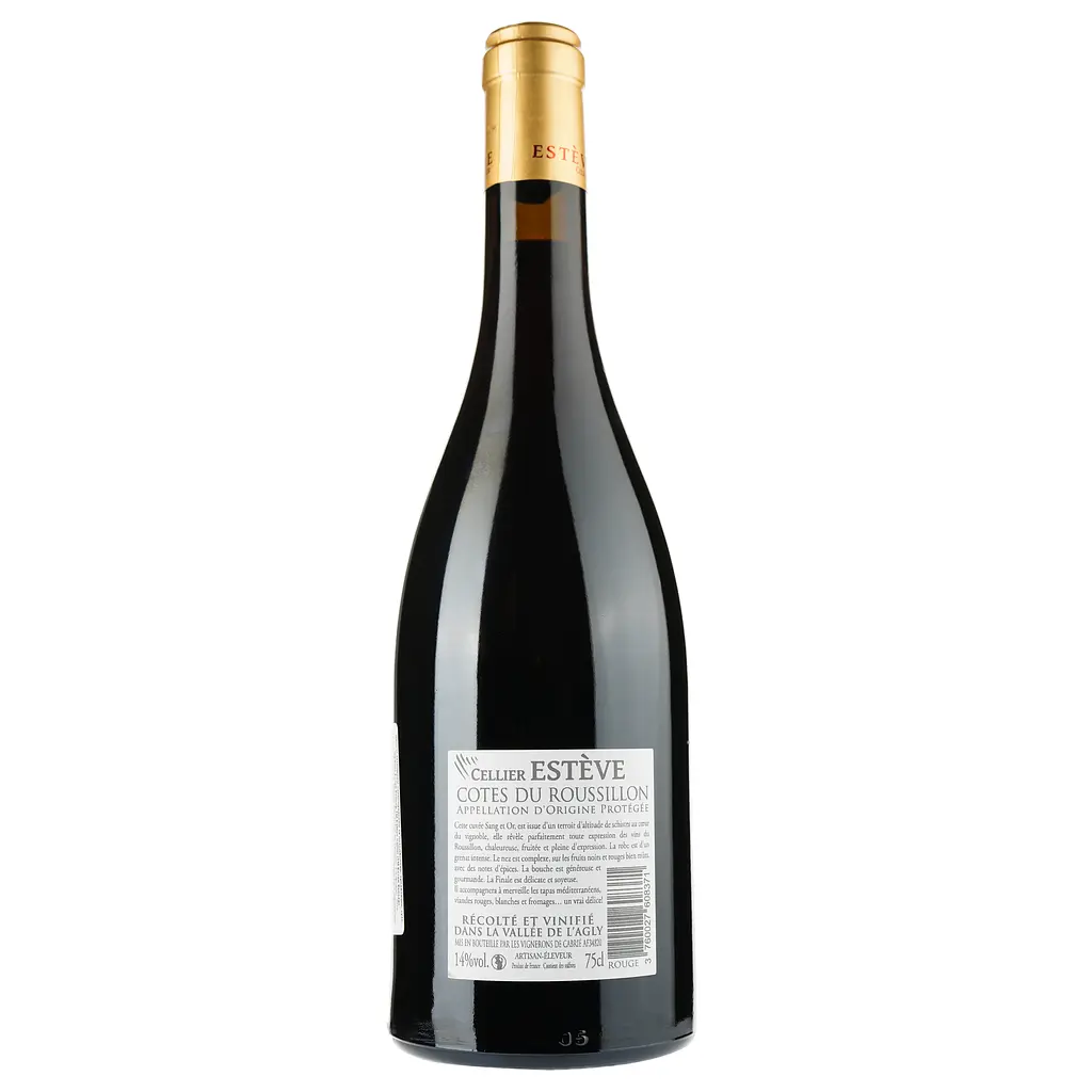 Вино Esteve Cellier Rouge AOP Cotes du Roussillon, червоне, сухе, 0.75 л - фото 2