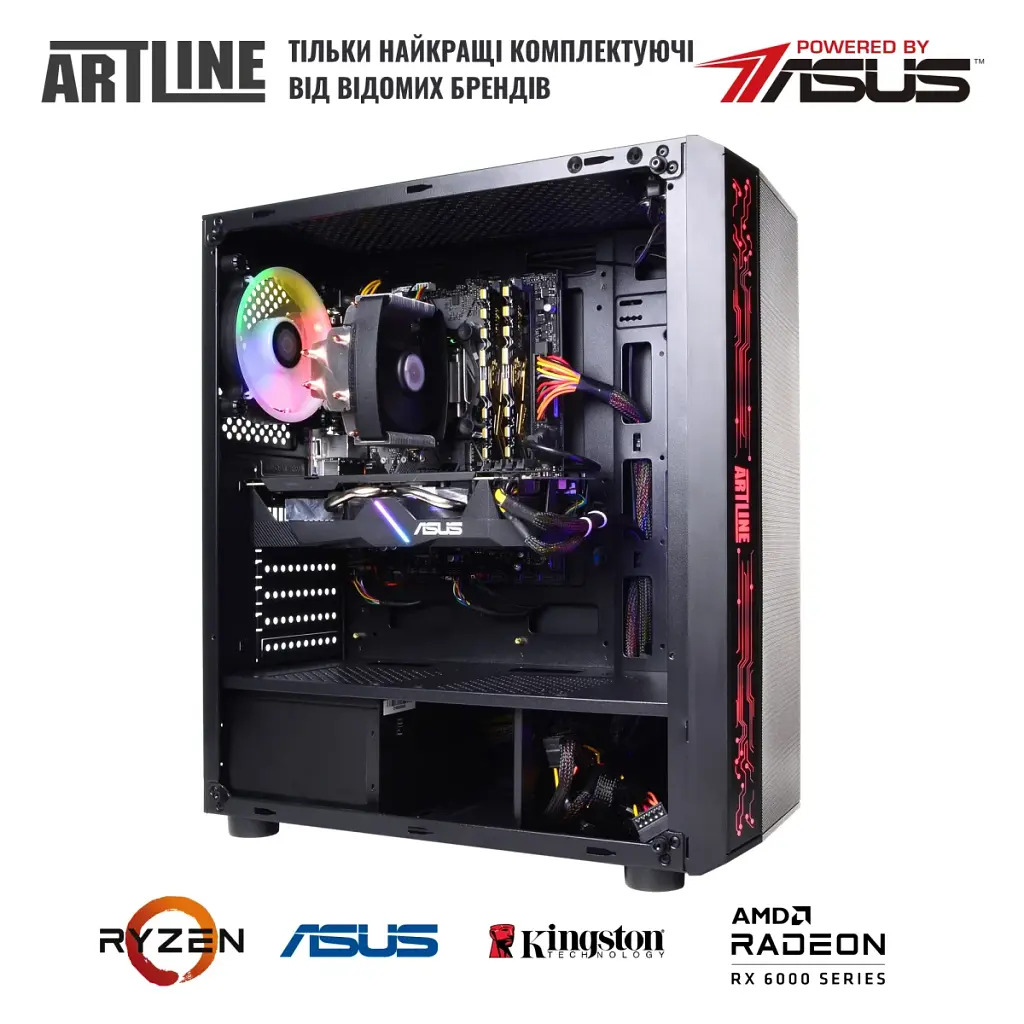 Персональний комп'ютер Artline Gaming X48 (X48v40Win) - фото 5