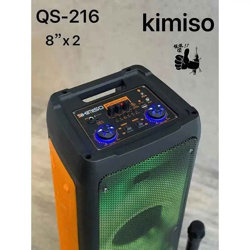 Акустическая система Kimiso QS-216 с Bluetooth-подключением (43568-QS-216_3913) - фото 6