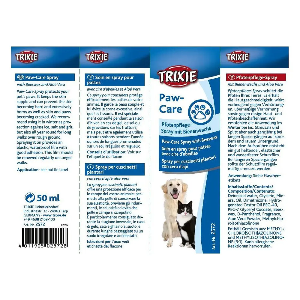 Спрей Trixie для кошек и собак для подушечек лап защитный 50 мл - фото 3