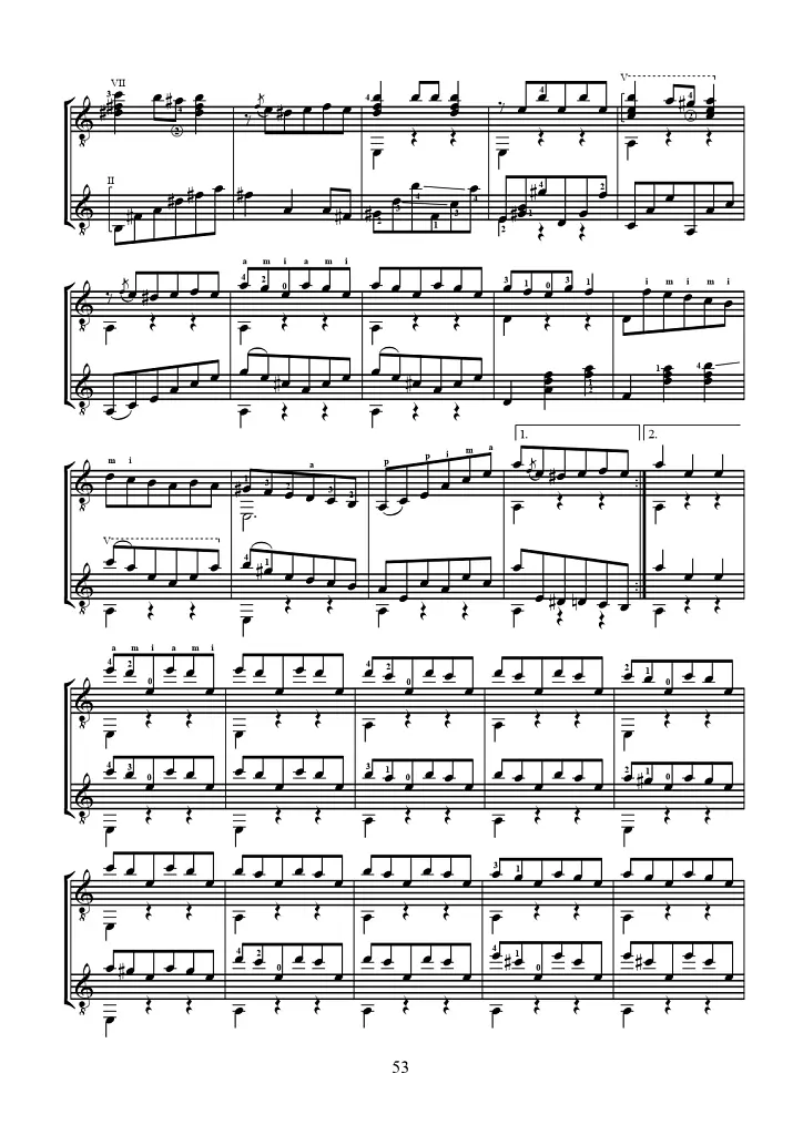 Юний гітарист. 5 клас - фото 7
