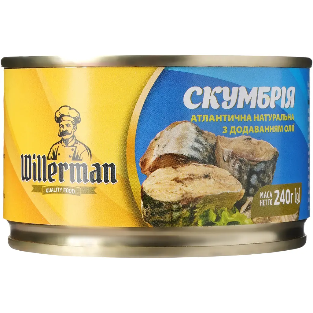 Скумбрія Willerman атлантична з олією 240 г - фото 2
