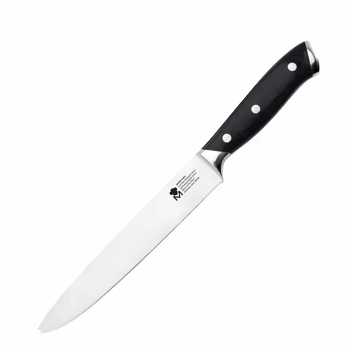Ніж для нарізання MasterPro Master 20 см (BGMP-4303)