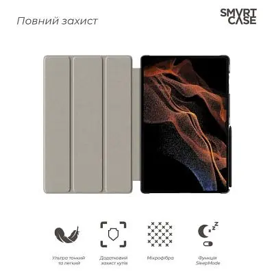 Чохол до планшета ArmorStandart Samsung Galaxy Tab S8 Ultra / S9 Ultra (SM-X910/X916B/X918U) Black (ARM61445) - фото 3