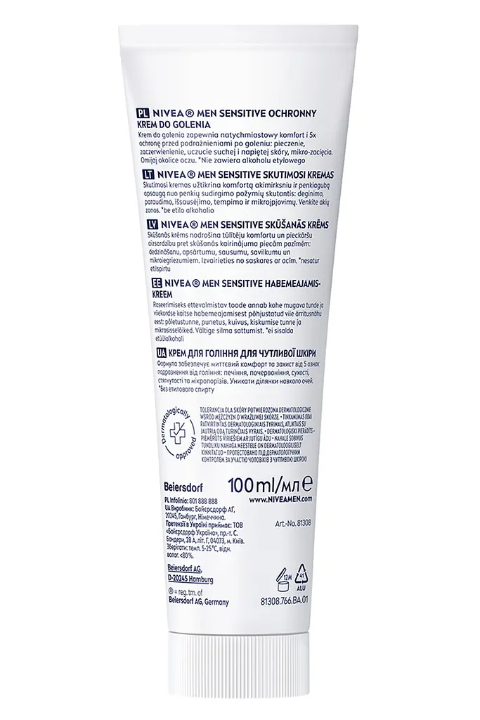 Уценка. Крем для бритья NIVEA MEN для чувствительной кожи 100 мл - фото 7