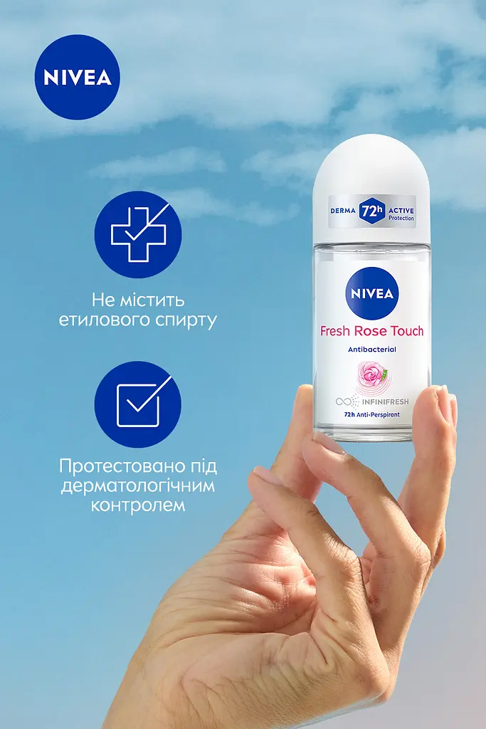 Антиперспірант NIVEA Свіжий дотик троянди 50 мл - фото 3